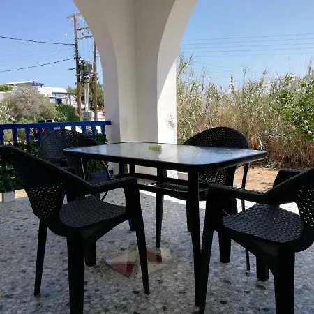 Matina Paros * Naousa (Paros)